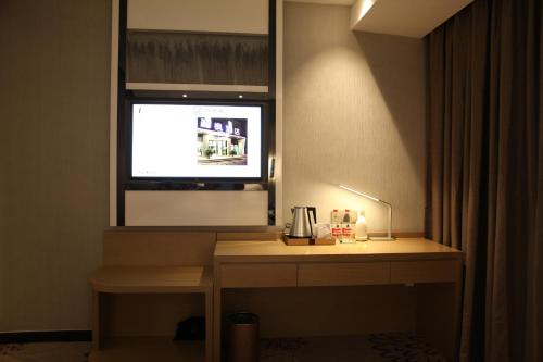 Imagen de la habitación del Lavande Hotel Shanghai Railway Station. Foto 8