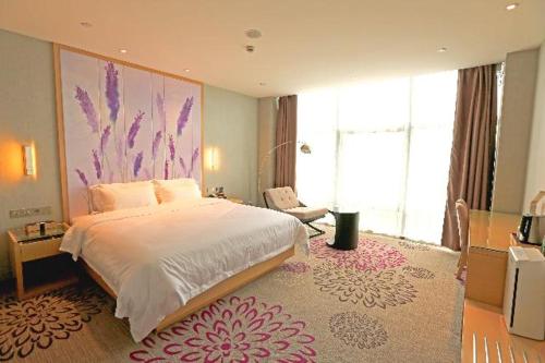 Imagen de la habitación del Lavande Hotel Taixing Jiangping Road. Foto 5