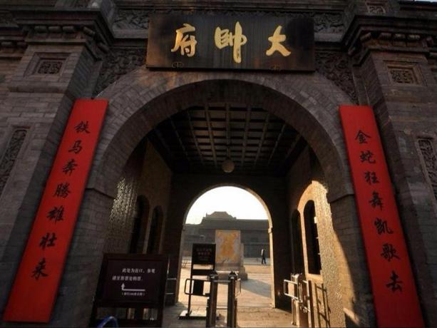 Imagen general del Lavande Hotels&middot;Shenyang Olympic Center Wanda. Foto 7