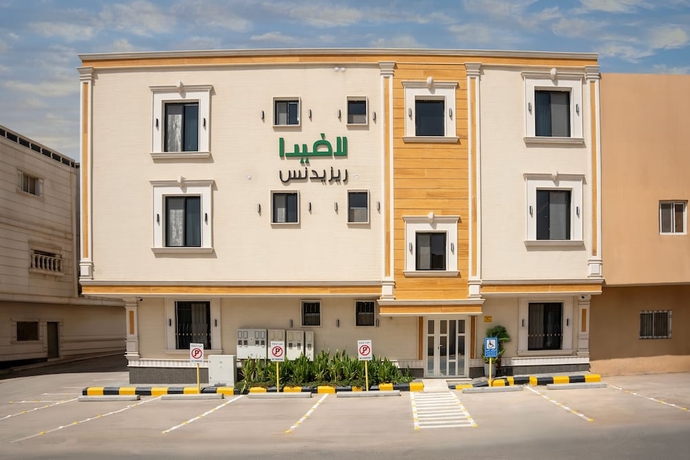 Imagen general del Lavida luxe Apartments. Foto 1
