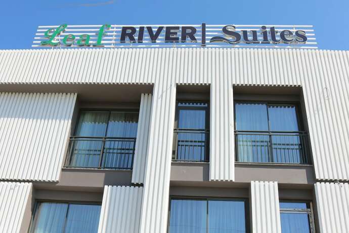 Imagen general del Leaf River Suites. Foto 3