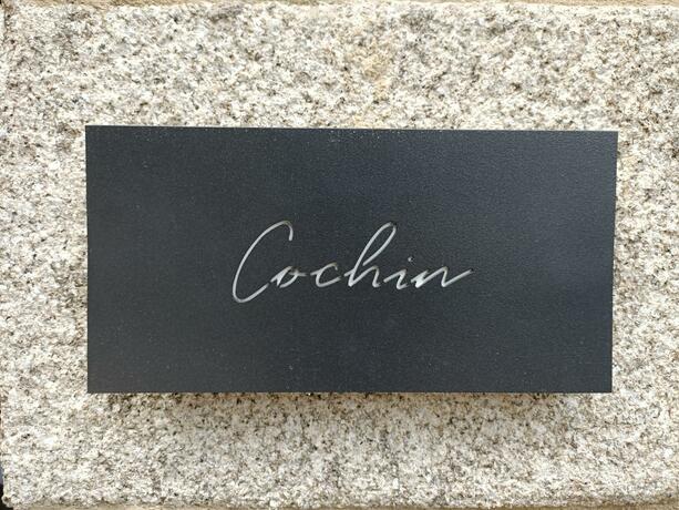 Imagen general del Les Cotonnades Lorient. Foto 16