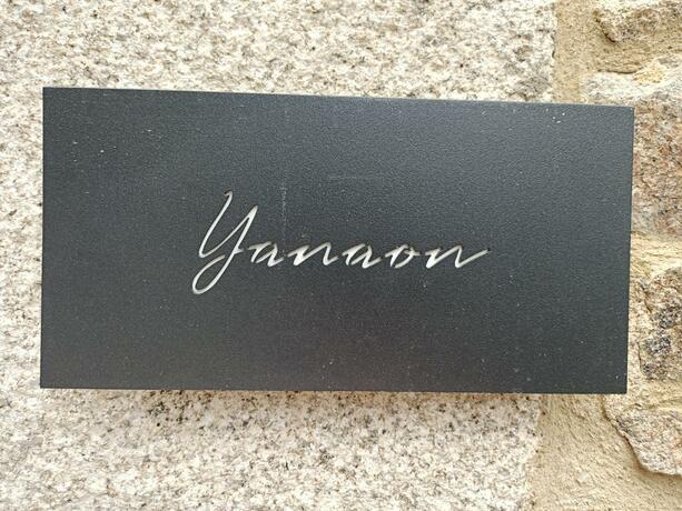 Imagen general del Les Cotonnades Lorient. Foto 45