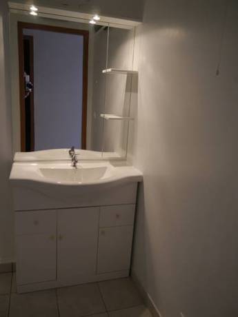 Imagen de la habitación del Les Villagines Appart H&ocirc;tel. Foto 7