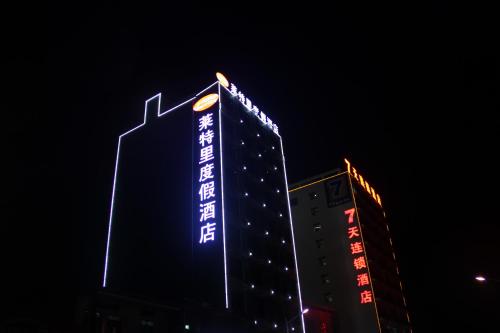 Imagen de la habitación del Lettry Hotel. Foto 6