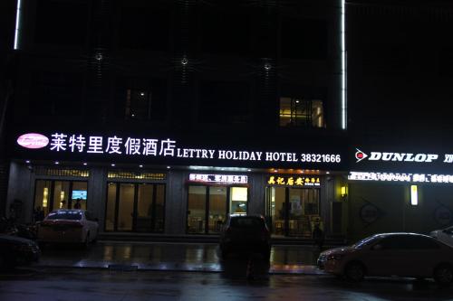 Imagen de la habitación del Lettry Hotel. Foto 7