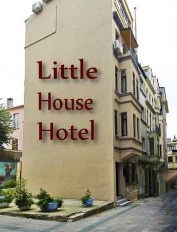 Imagen general del Little House Hotel. Foto 1