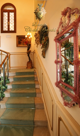Imagen de los interiores del Locanda Ca' Del Brocchi. Foto 15