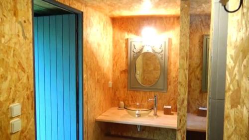 Imagen general del Lodging Le Lac. Foto 2