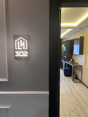 Imagen de los interiores del Loft Plus Hotel. Foto 15