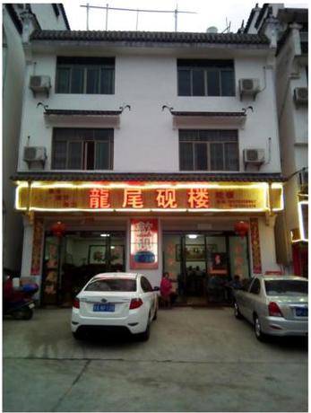 Imagen general del Long Wei Yan Inn. Foto 2