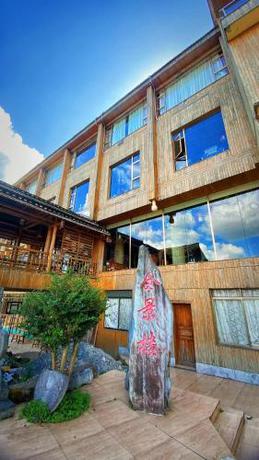 Imagen general del Longji Panorama Hotel 龙脊全景楼大酒店. Foto 4