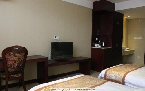 Imagen de la habitación del Longling Mountain Villa. Foto 8