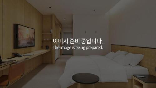 Imagen de la habitación del Lotte Resort Gimhae. Foto 20