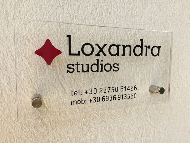 Imagen del bar/restaurante del Loxandra Studios. Foto 2