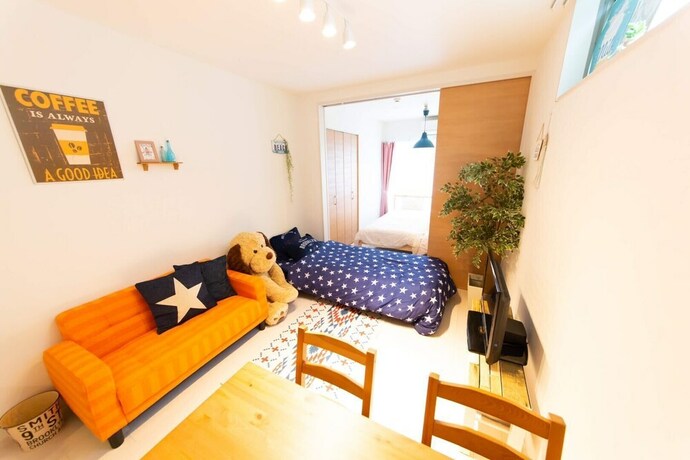 Imagen de la habitación del L-style Hanazonocho Apartment A. Foto 29