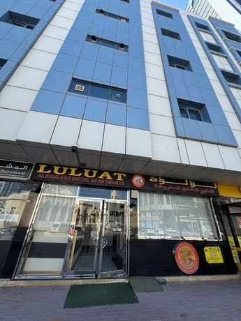 Imagen general del LuLuat Al Khaleej Hotel Apartments. Foto 1