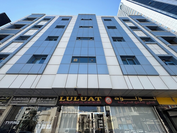 Imagen general del LuLuat Al Khaleej Hotel Apartments. Foto 2