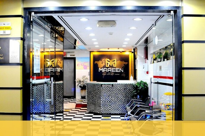 Imagen general del Maaeen Hotel. Foto 6