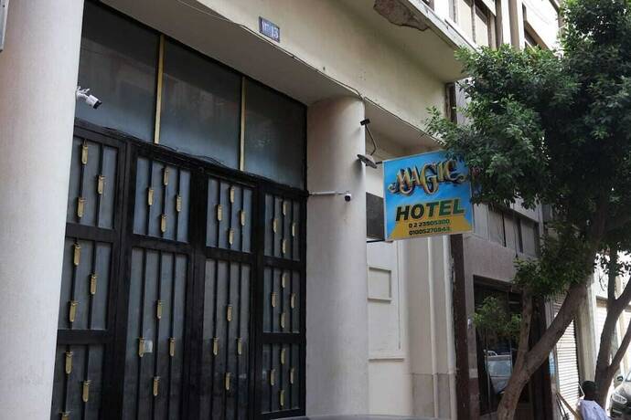 Imagen general del Magic Hotel. Foto 1