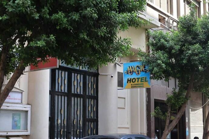 Imagen general del Magic Hotel. Foto 2