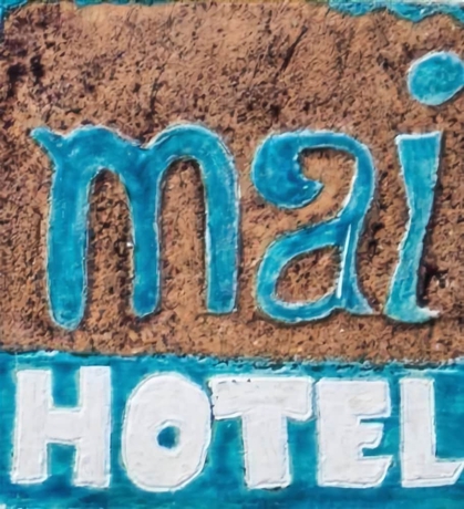 Imagen de los interiores del Mai Hotel. Foto 17