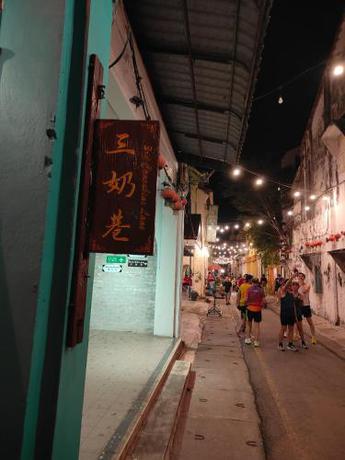 Imagen general del Makotel Hostel Ipoh Oldtown 200m to Concubine Lane. Foto 2