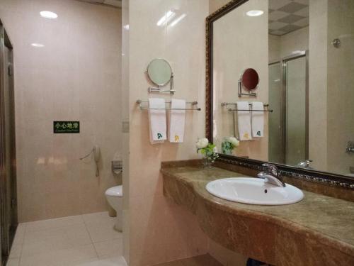 Imagen general del Manzhouli Port International Hotel. Foto 2