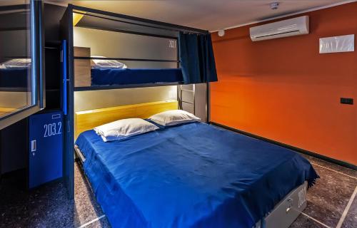 Imagen de la habitación del Marathon Hostel. Foto 14