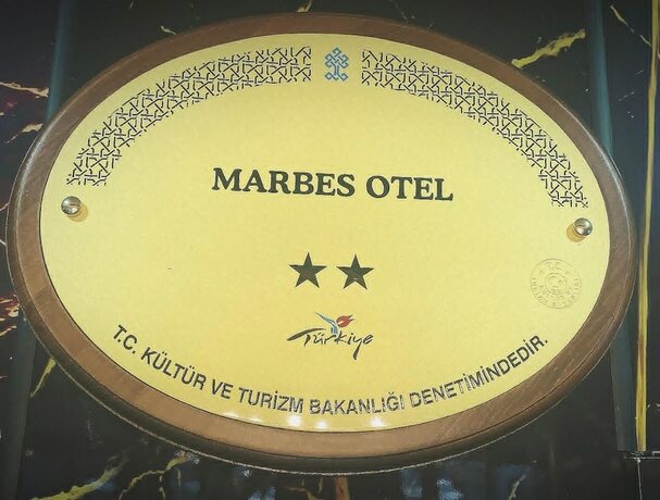 Imagen general del Marbes Hotel. Foto 13