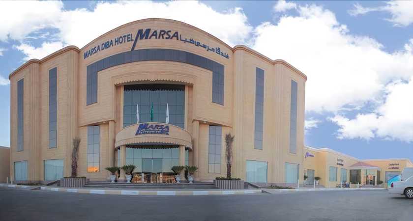 Imagen general del Marsa Diba Hotel. Foto 1