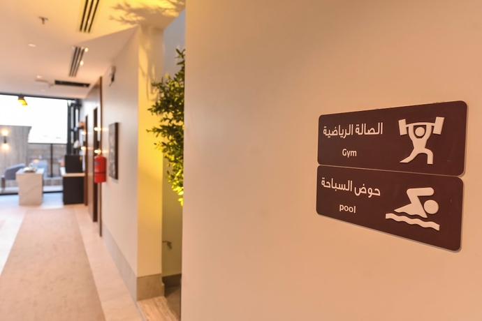 Imagen de los interiores del Marsal Park Hotel. Foto 11