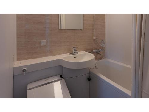Imagen general del Matto Terminal Hotel - Vacation STAY 98821v. Foto 10