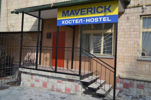 Imagen general del Maverick, Tern&oacute;pil. Foto 1