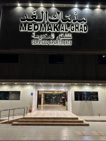 Imagen general del Mdmak Suites. Foto 2