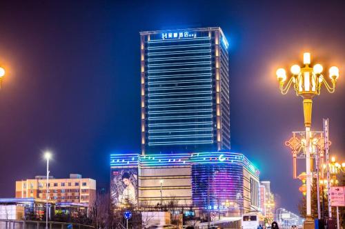 Imagen general del Mehood Theater Hotel, Changchun People\'s Square Railway Station Guoshang. Foto 1