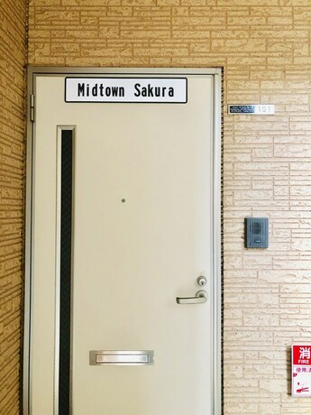 Imagen general del Midtown Sakura Apartment House 101. Foto 5