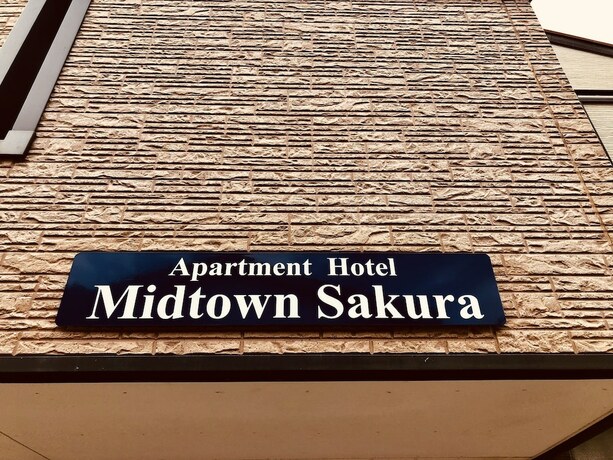 Imagen general del Midtown Sakura Apartment House 101. Foto 17