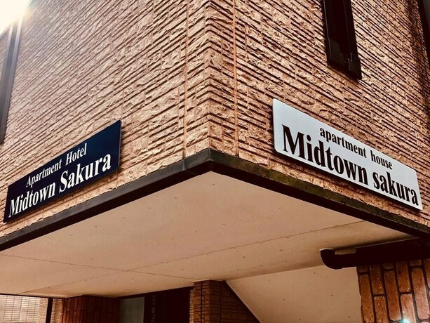 Imagen general del Midtown Sakura Apartment House 102. Foto 16