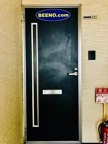 Imagen general del Midtown Sakura Apartment House 201. Foto 12