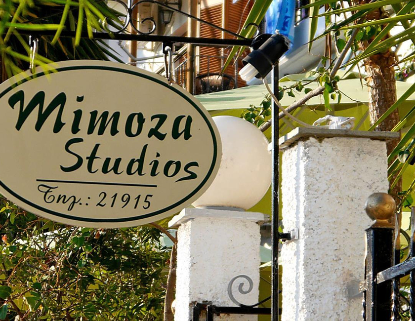 Imagen general del Mimoza Studios, Skíathos. Foto 1