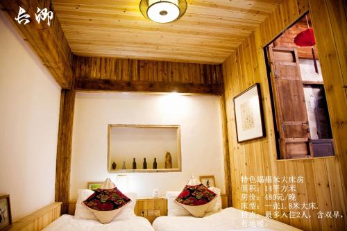 Imagen general del Mingxun Homestay. Foto 7