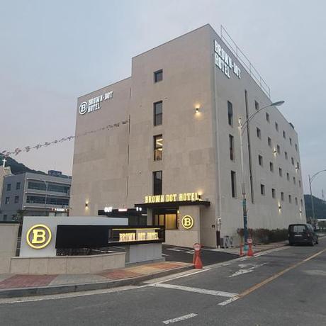Imagen general del Mokpo Brown Dot Hotel Namak. Foto 12