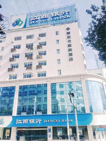 Imagen general del Monica Business Hotel. Foto 2