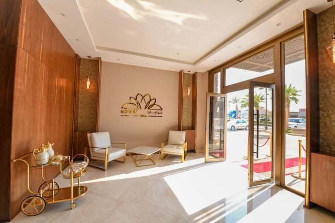 Imagen de los interiores del Motiara Hotel - La Valle Mall. Foto 19