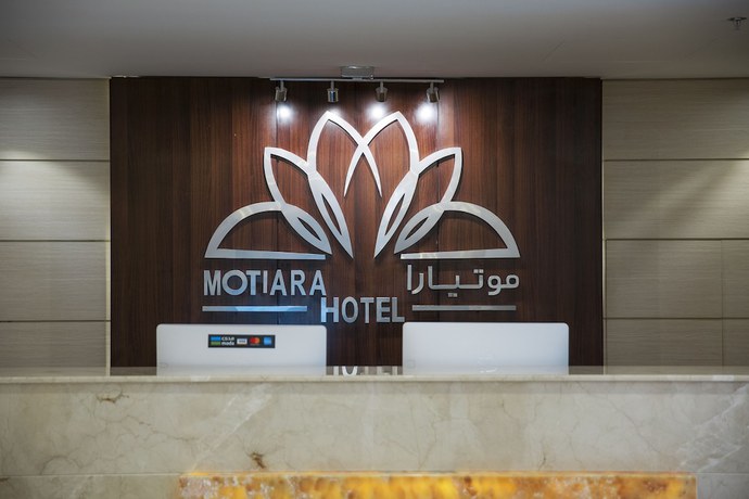 Imagen de los interiores del Motiara Hotel &ndash; Al Murouj. Foto 19