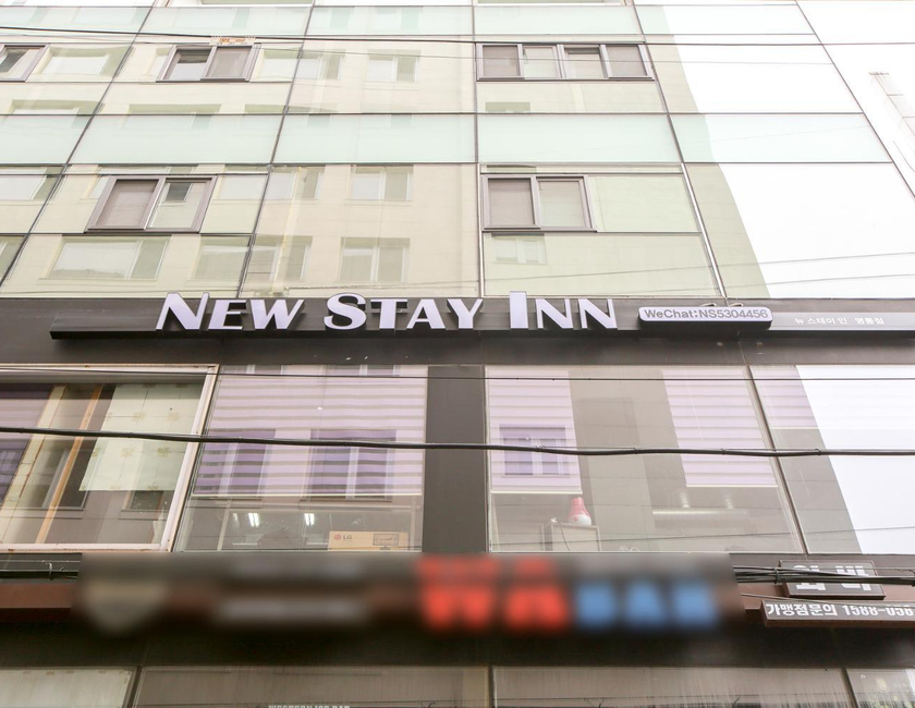 Imagen general del Myeongdong New Stay Inn. Foto 10