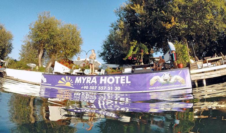 Imagen general del Myra Hotel, Ortaca. Foto 2