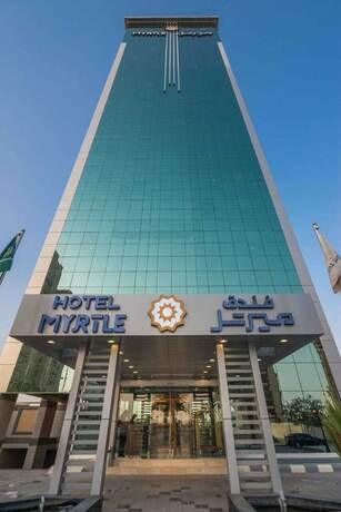 Imagen general del Myrtle Al Sahafa. Foto 16
