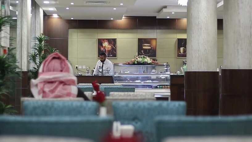 Imagen del bar/restaurante del Myrtle. Foto 14